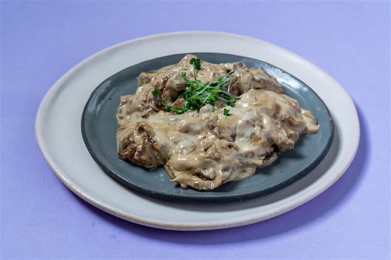 Eggplant With Techina