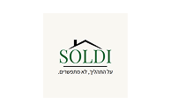סולדי