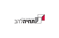 להב