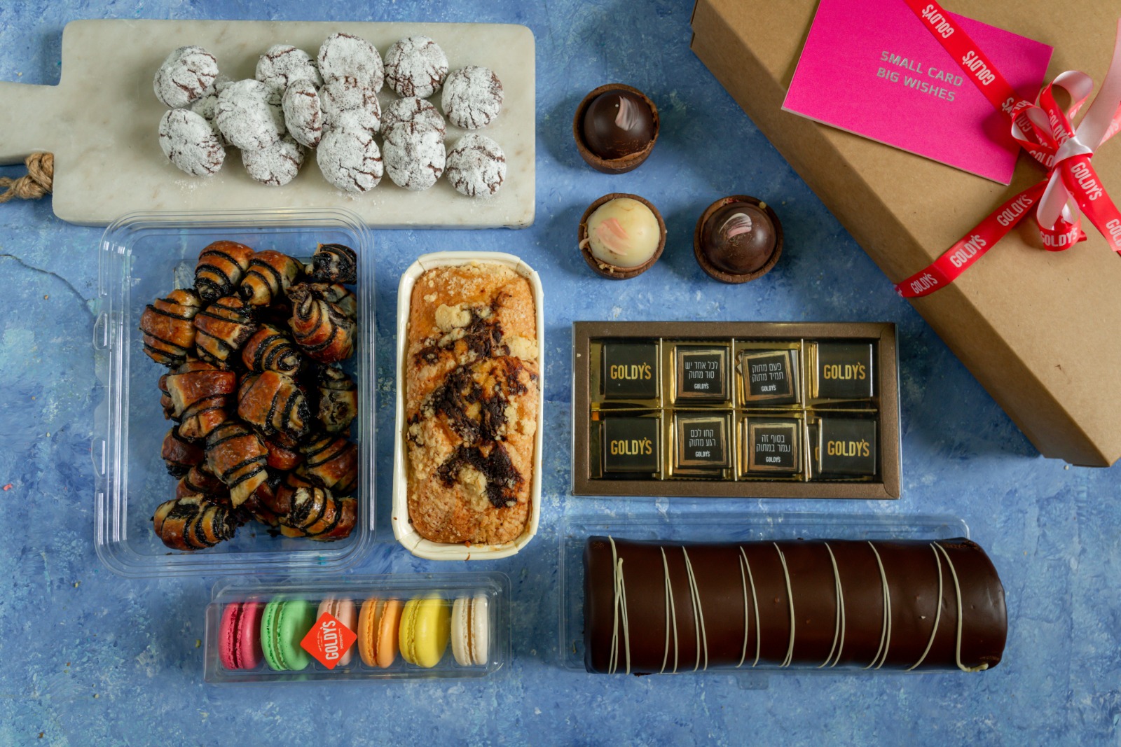 קונספט: Jewish fusion