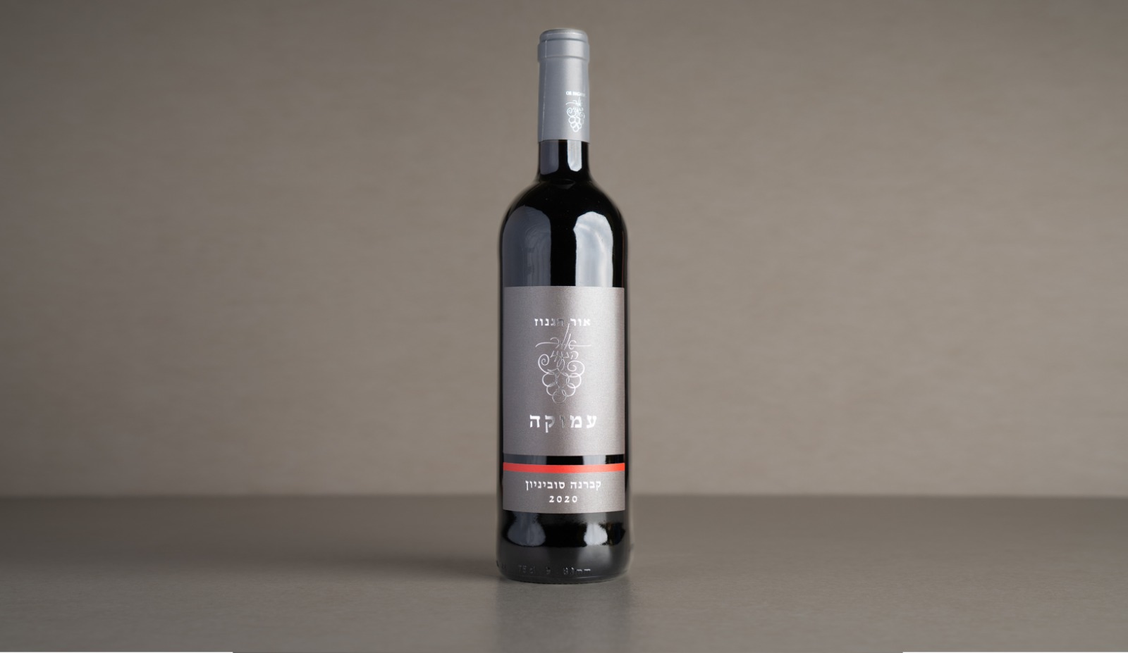 יין אדום יבש "אור הגנוז" עמוקה קברנה סוביניון 2020
