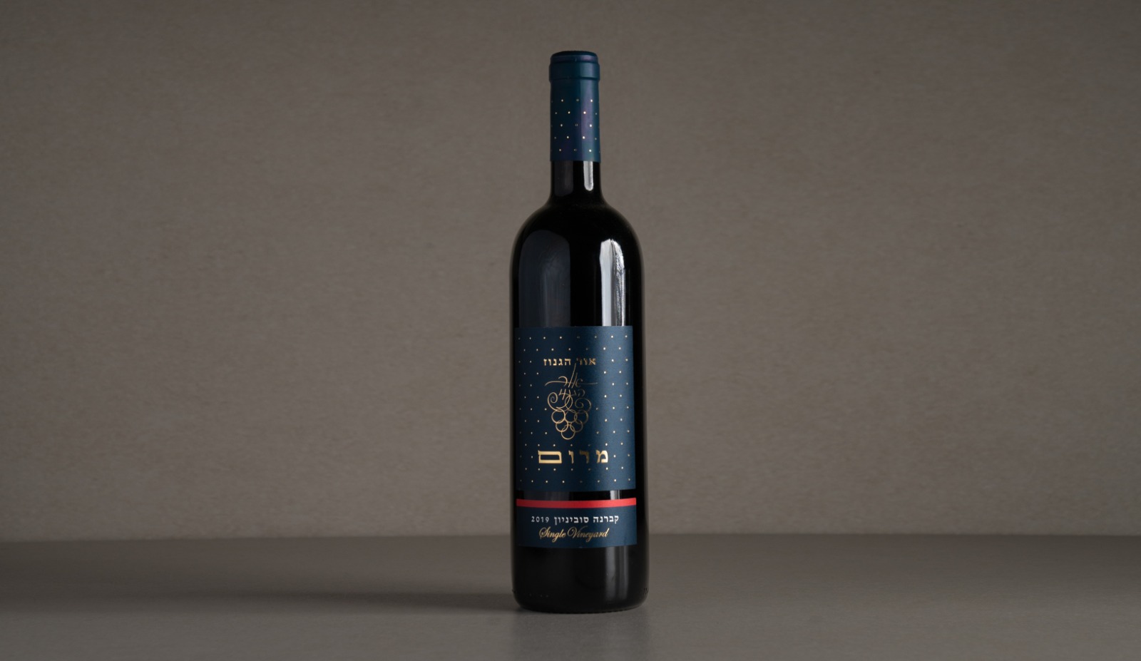 יין אדום יבש "אור הגנוז" מרום, קברנה סוביניון 2019 