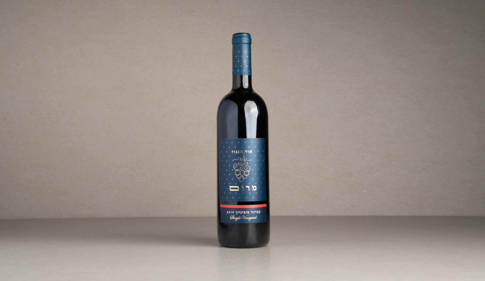 יין אדום יבש "אור הגנוז" מרום, קברנה סוביניון 2019 