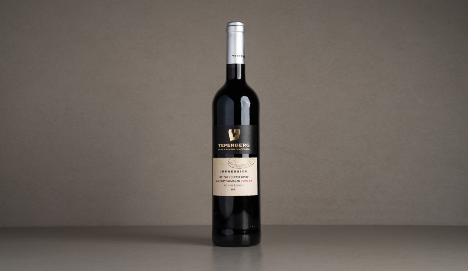 יין אדום חצי יבש "טפרברג" קברנה סוביניון 2021 