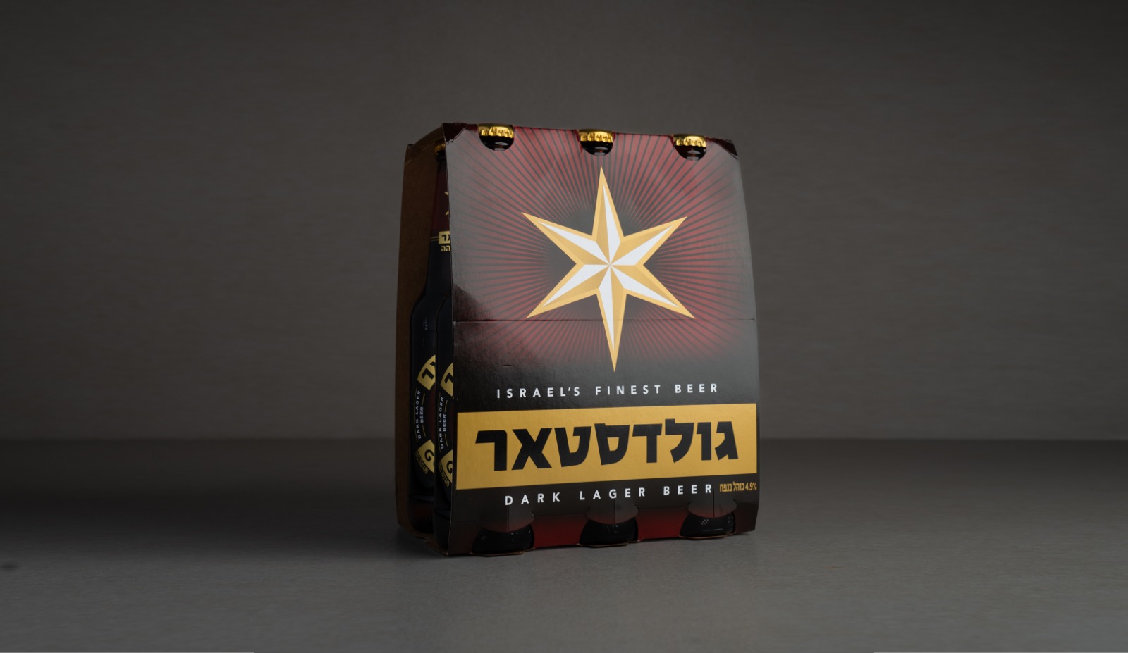 שישיית בירה גולדסטאר