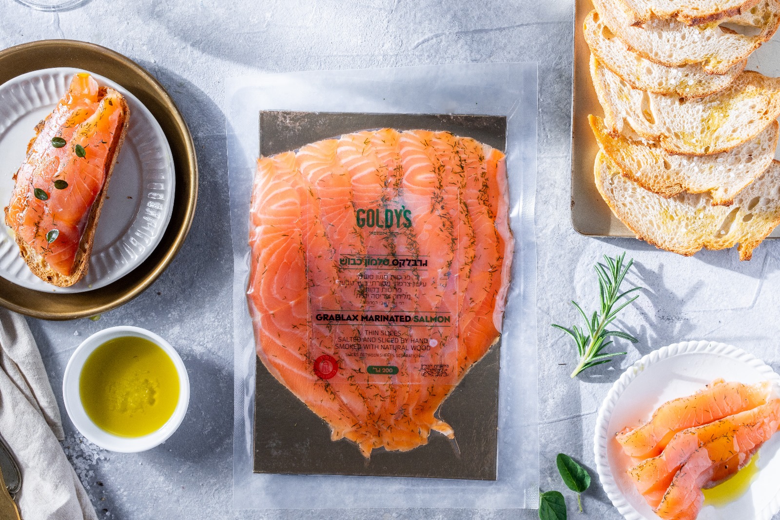 סשימי גרבלקס - סלמון כבוש