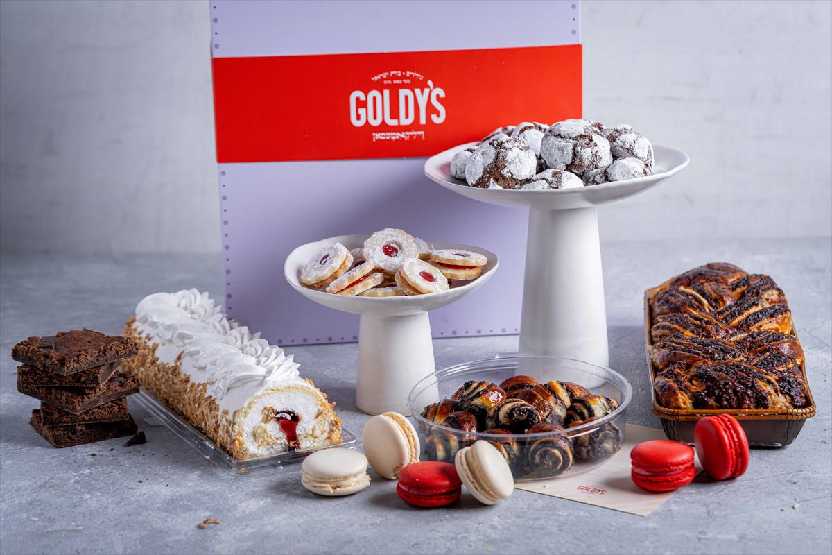 מארז המיטב של הבייקרי