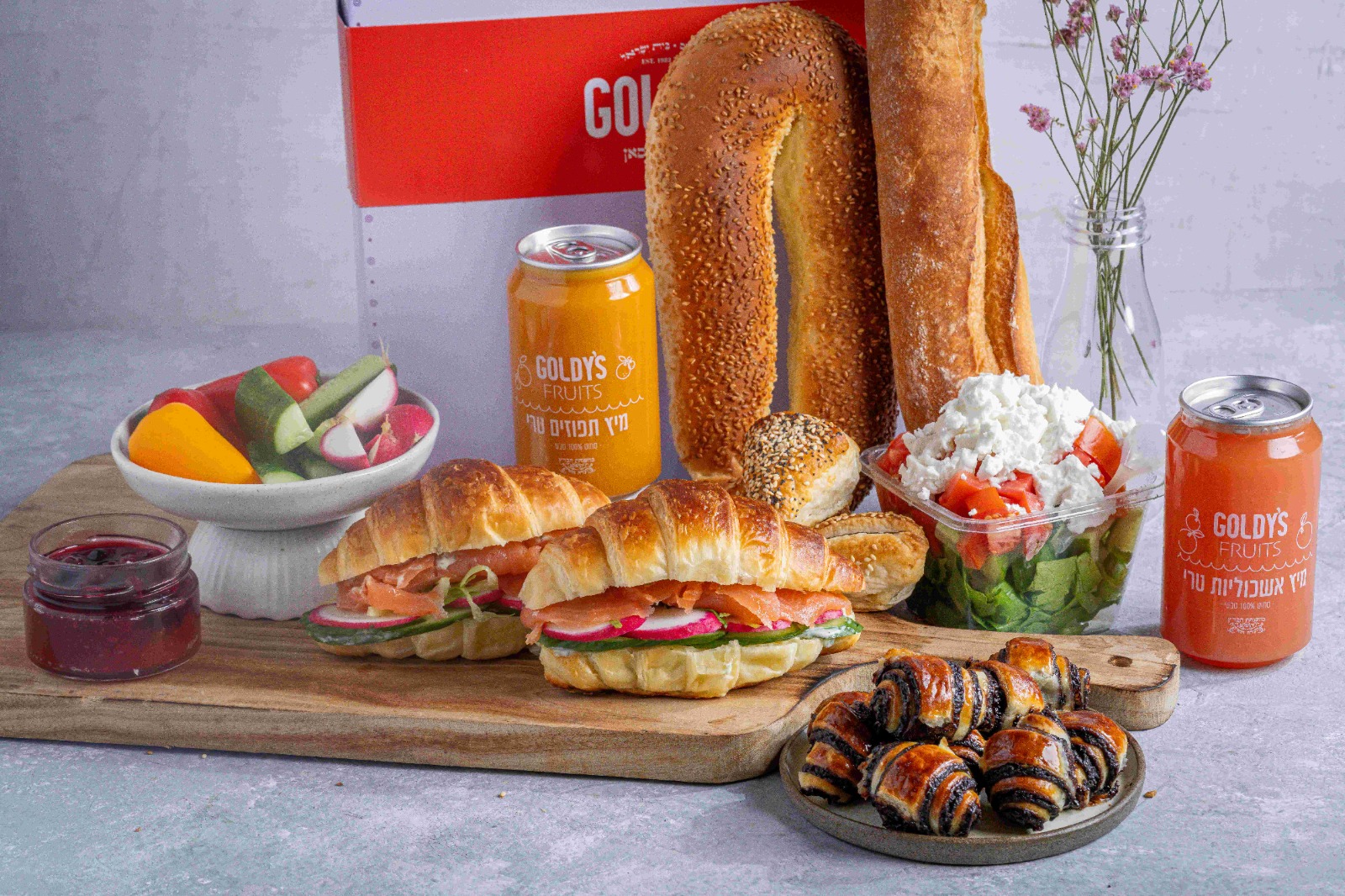 ארוחת בוקר 2