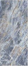 BRAZILIAN QUARTZITE