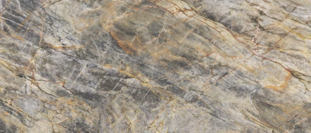 AMBER - BRAZILIAN QUARTZITE