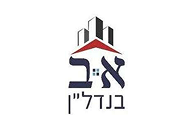 אב נדלן