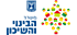אריאל רוזנברג 