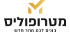 אודי בלום 