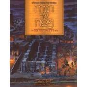 הגדה של פסח (חייט ופולק)