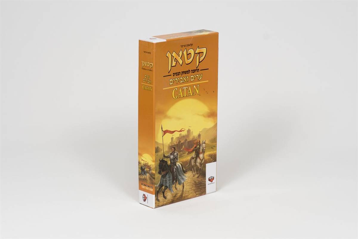 קטאן ערים ואבירים הרחבה ל 5-6 שחקנים