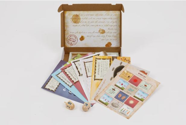 משחק תעלומה חשמונאית