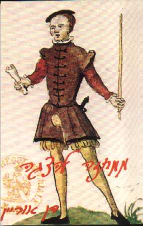 ממחזה להצגה