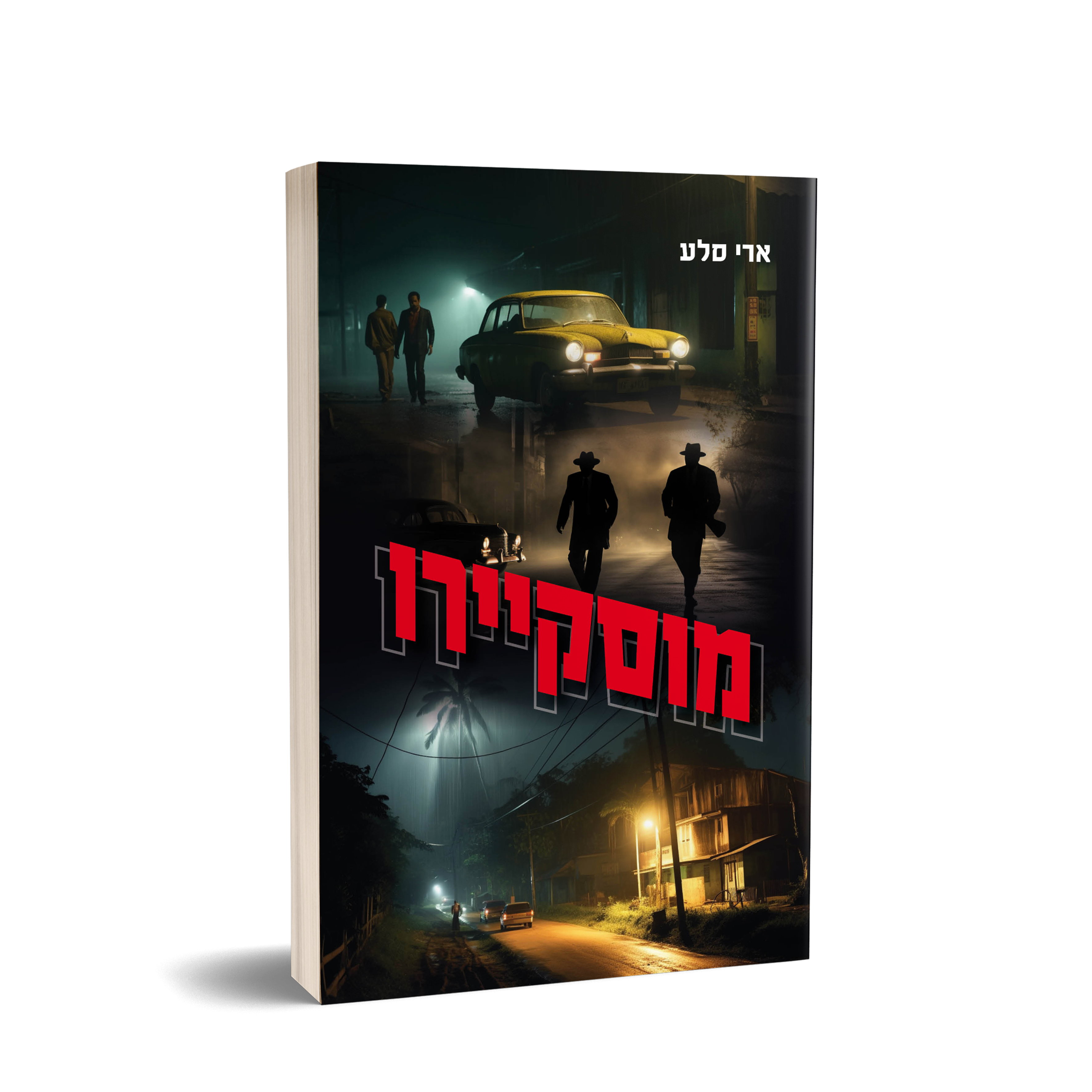 מוסקיירו – מתח