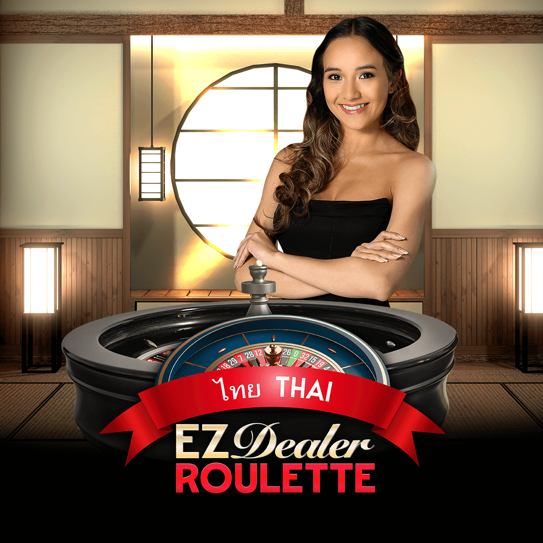 EZ Dealer Roulette Thai