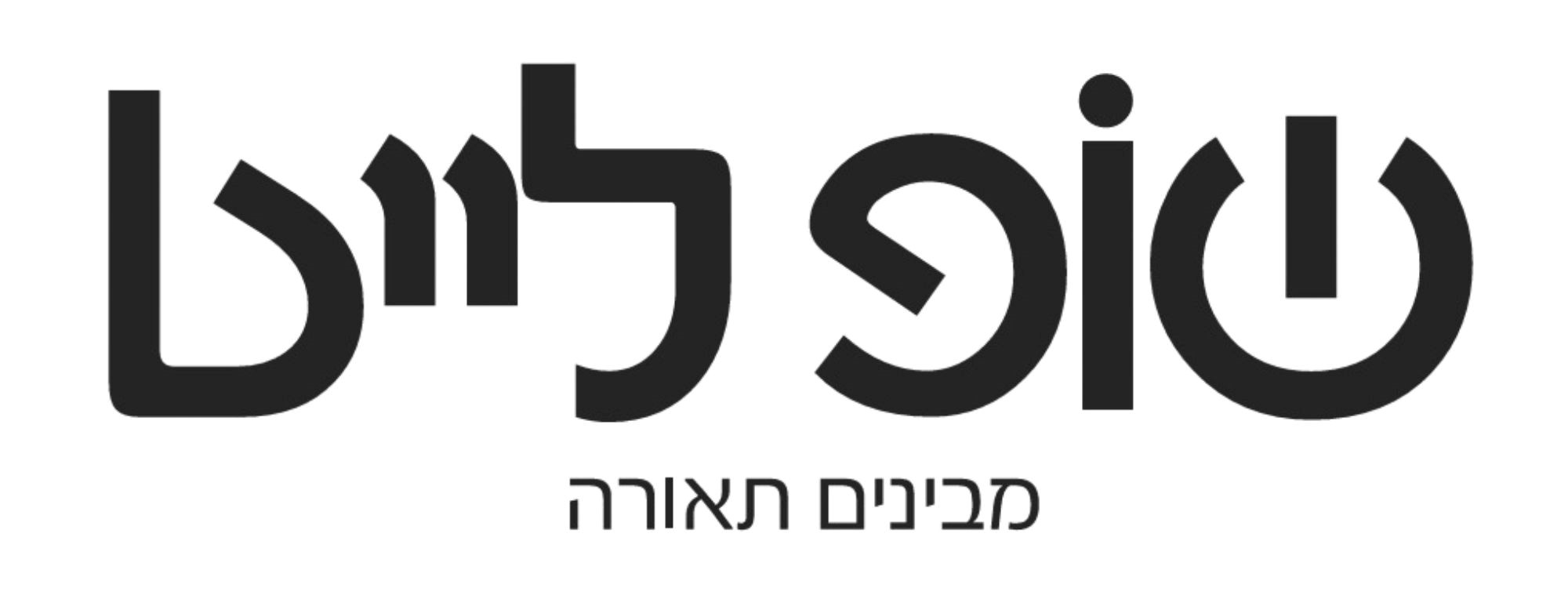גלריית לקוחות-2