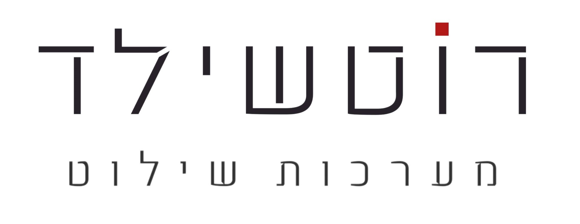 גלריית לקוחות-28