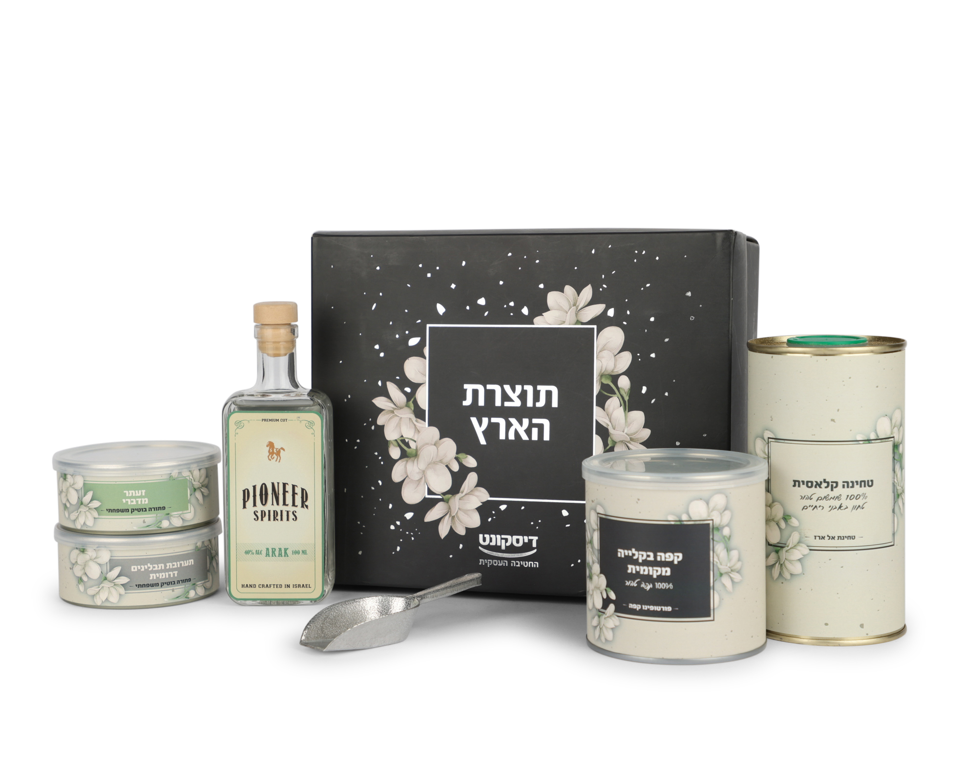 תוצרת הארץ - דיסקונט