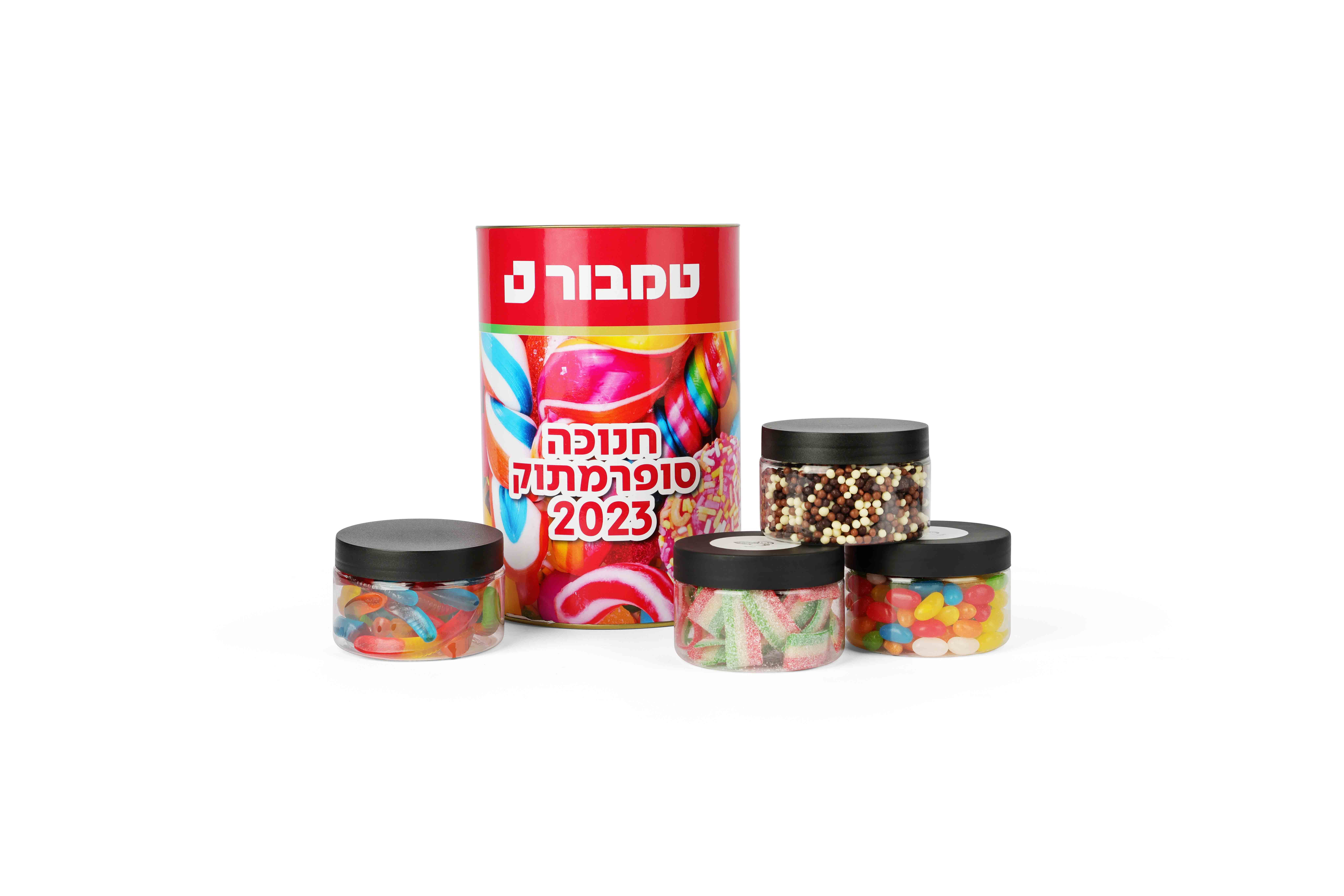 חנוכה סופר מתוק לילדי העובדים - טמבור 