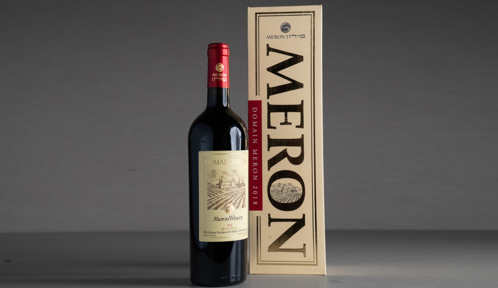 Domaine Meron Red Wine