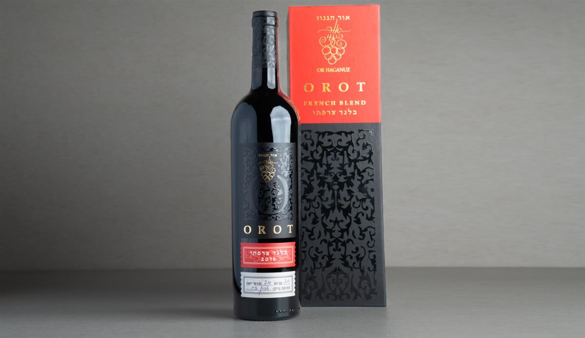 Or HaGanuz French Blend Red Wine
