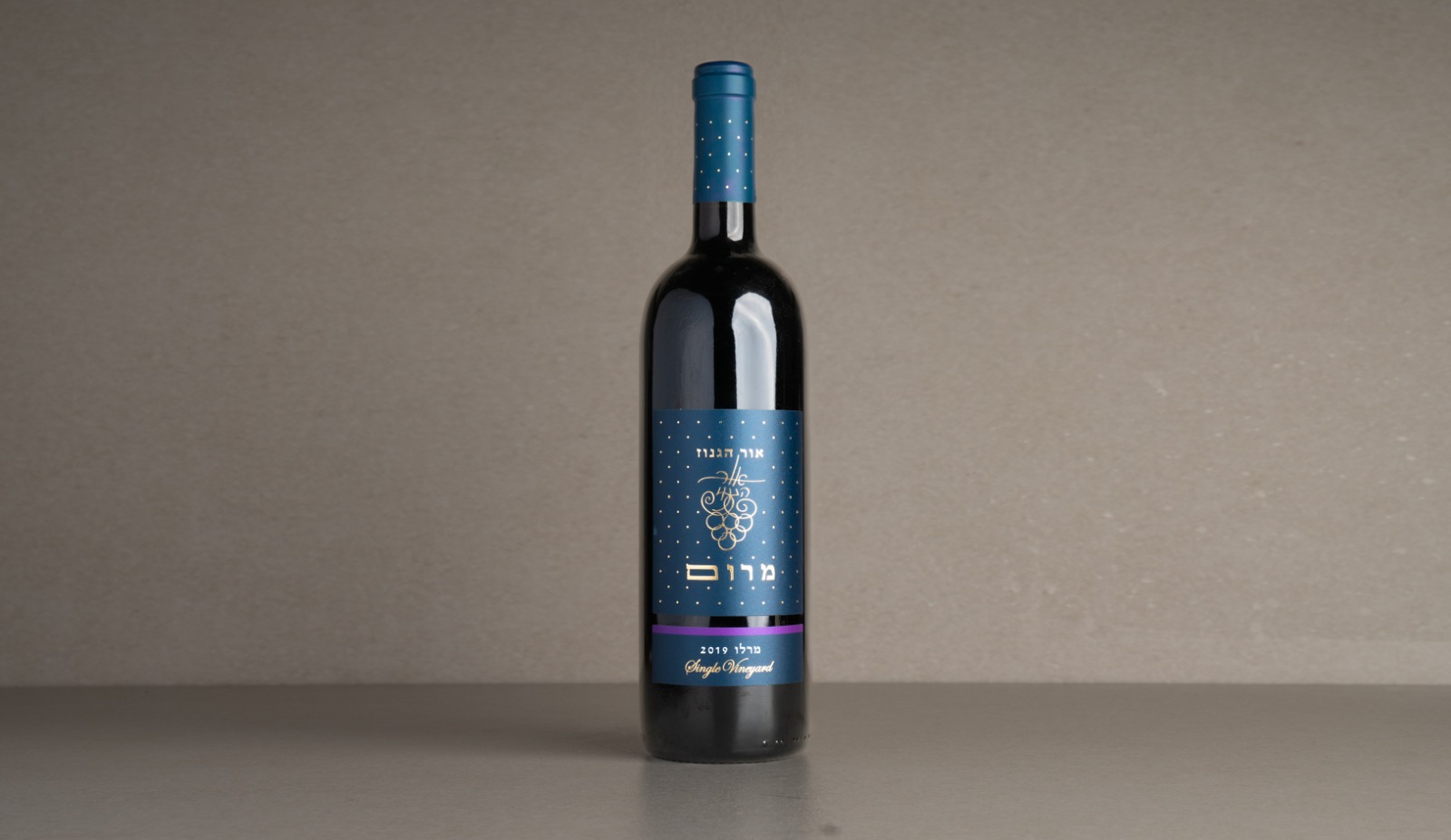 Or HaGanuz Marom Merlot