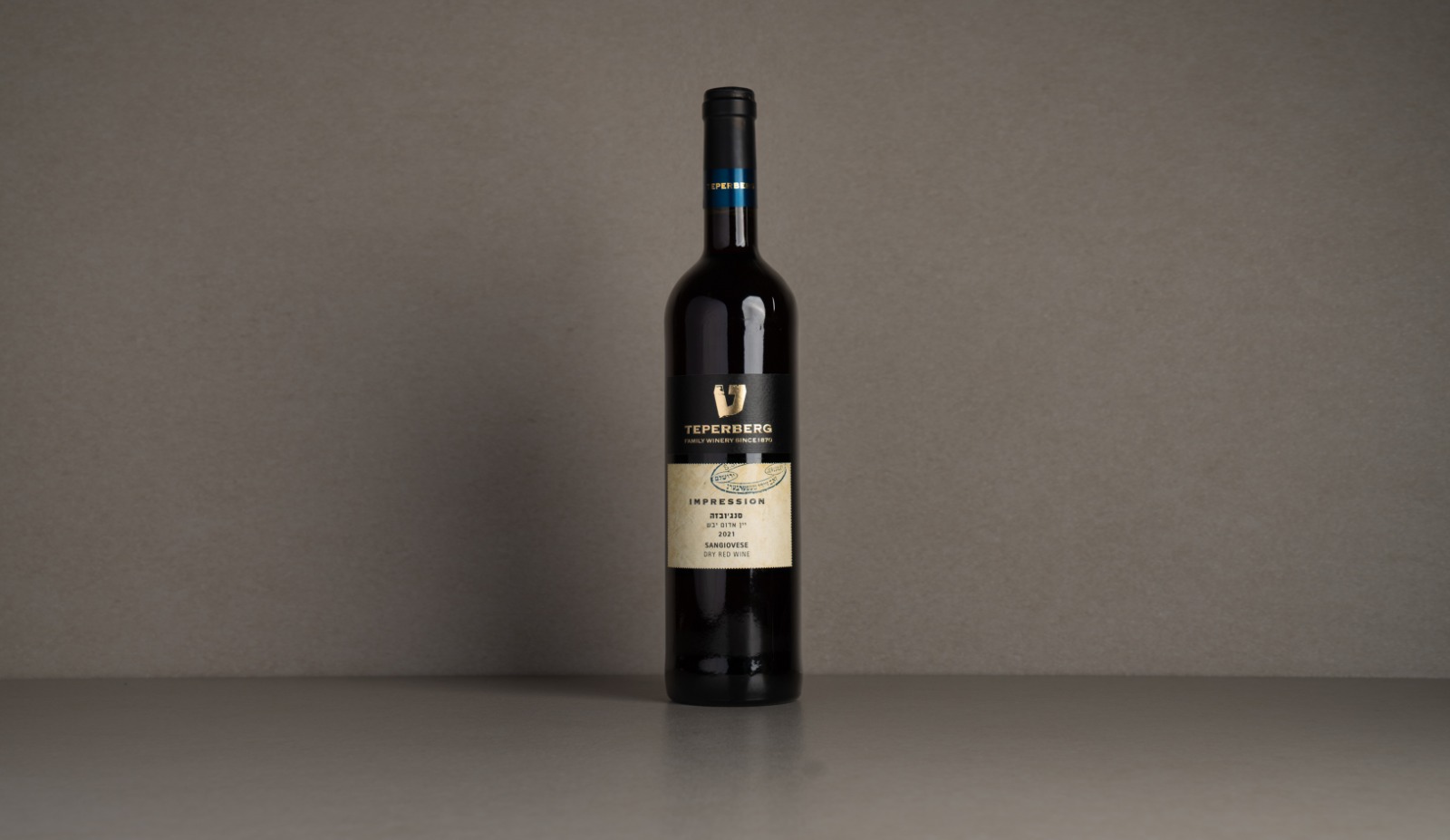 Teperberg Sangiovese