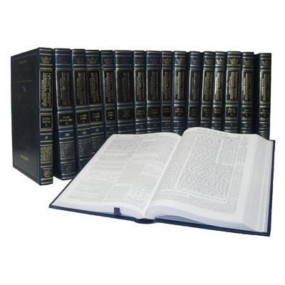 תלמוד בבלי גמרא שוטנשטיין בינוני - סט מלא (73 כרכים)