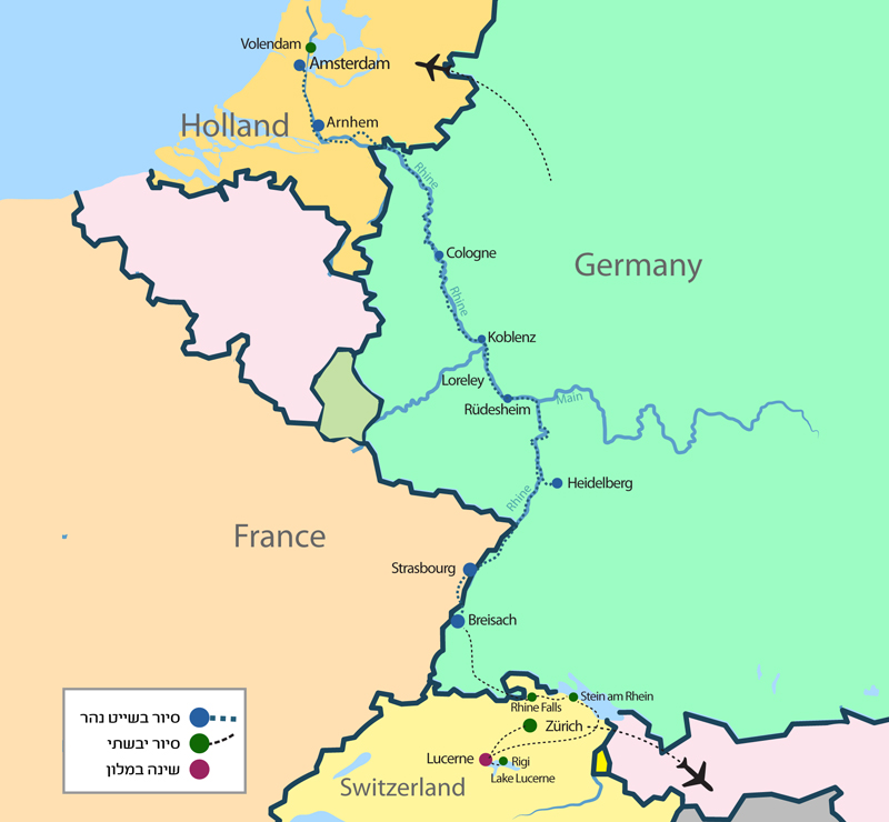 יופיו של הריין – מאמסטרדם אל נפלאות שוויץ