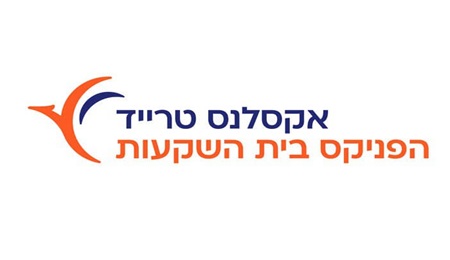 אקסלנס טרייד - מסחר עצמאי