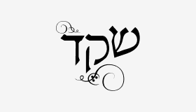 לוגואים-101