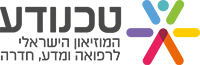 טכנודע - המרכז הישראלי לרפואה ומדע, חדרה
