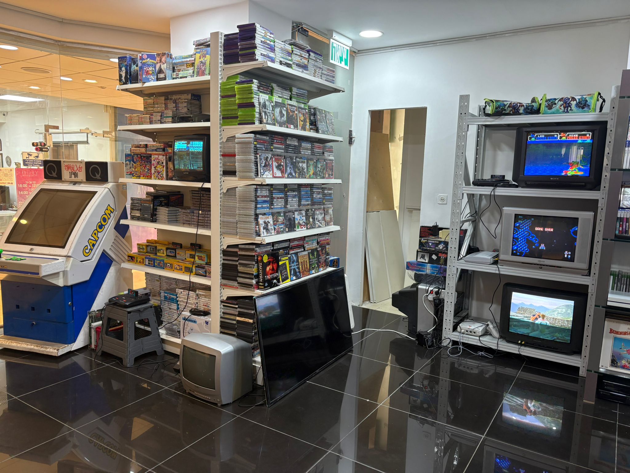 רטרו גיים סנטר- Retro Game Center
