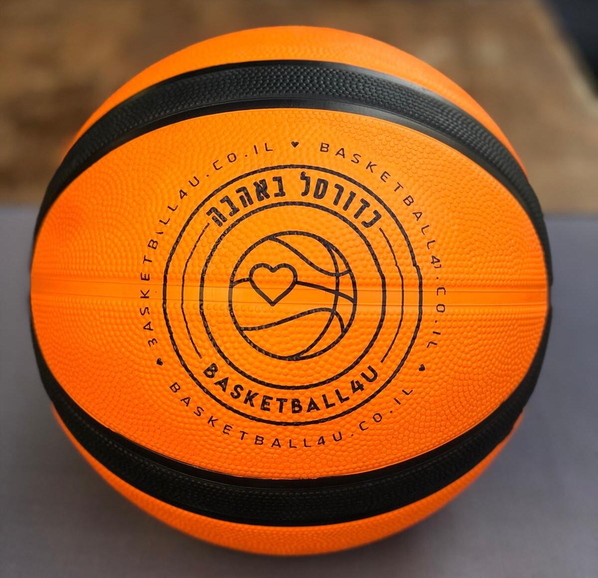 כדור סל מספר 5, ילדים - 70 ש"ח