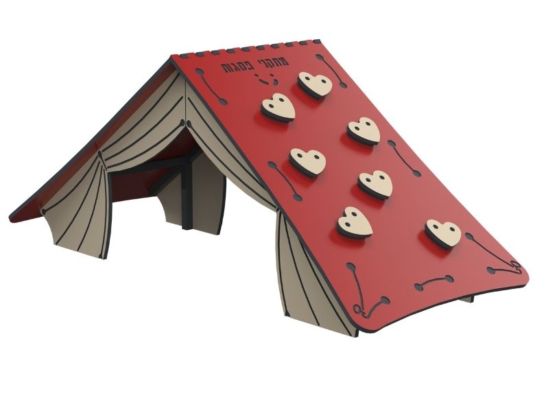 Climbing House B
