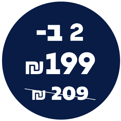 קיפודי לילה - מתחלף 