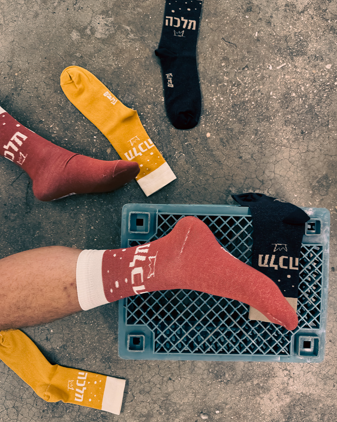 שלישיית גרבי מלכה