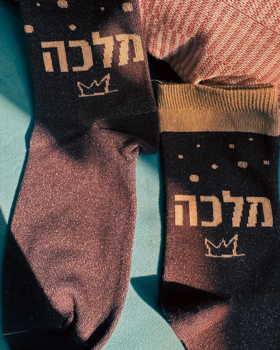 שלישיית גרבי מלכה