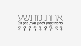 לוגואים-31