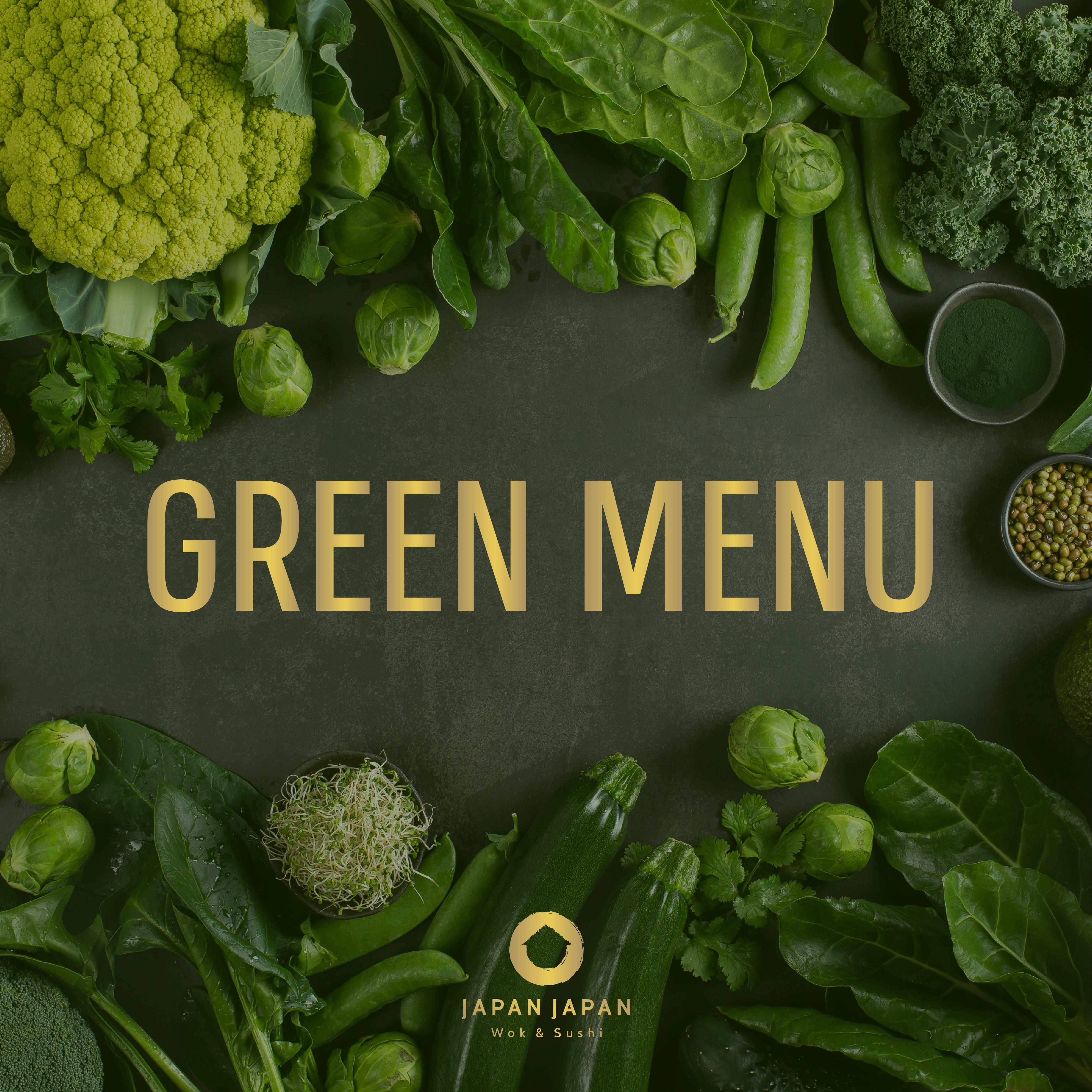 התפריט הירוק