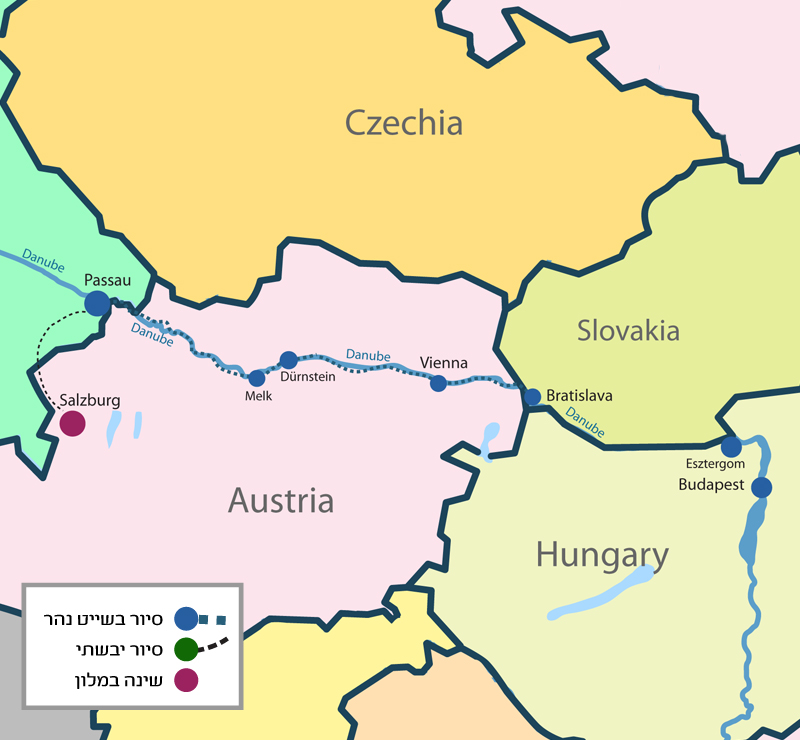 שיט בין קסמי הדנובה + גרסת גורדון קומפורט