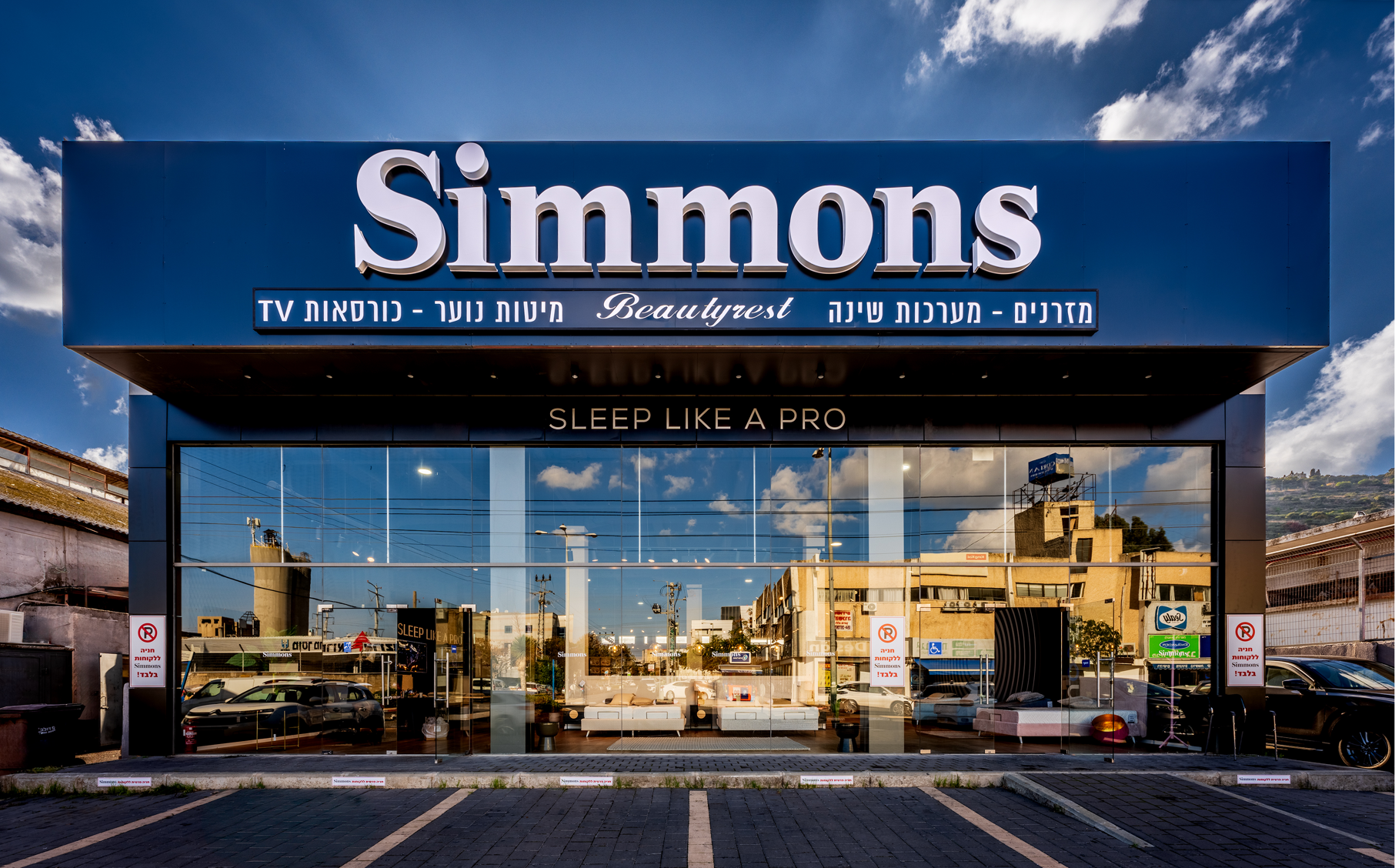 חיפה צ'ק פוסט