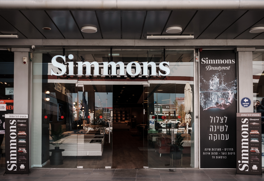 חיפה חוצות המפרץ