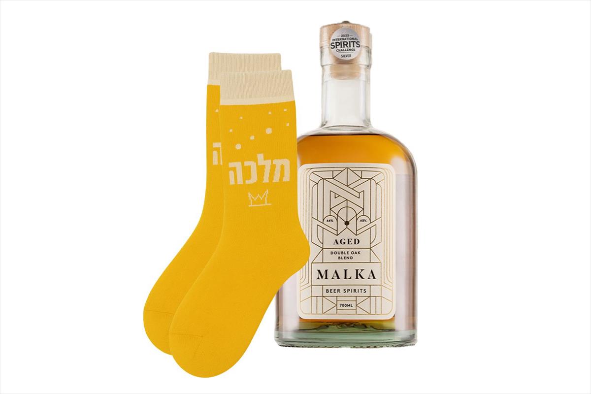 מארז מחמם - מלכה מיושנת וגרבי מלכה