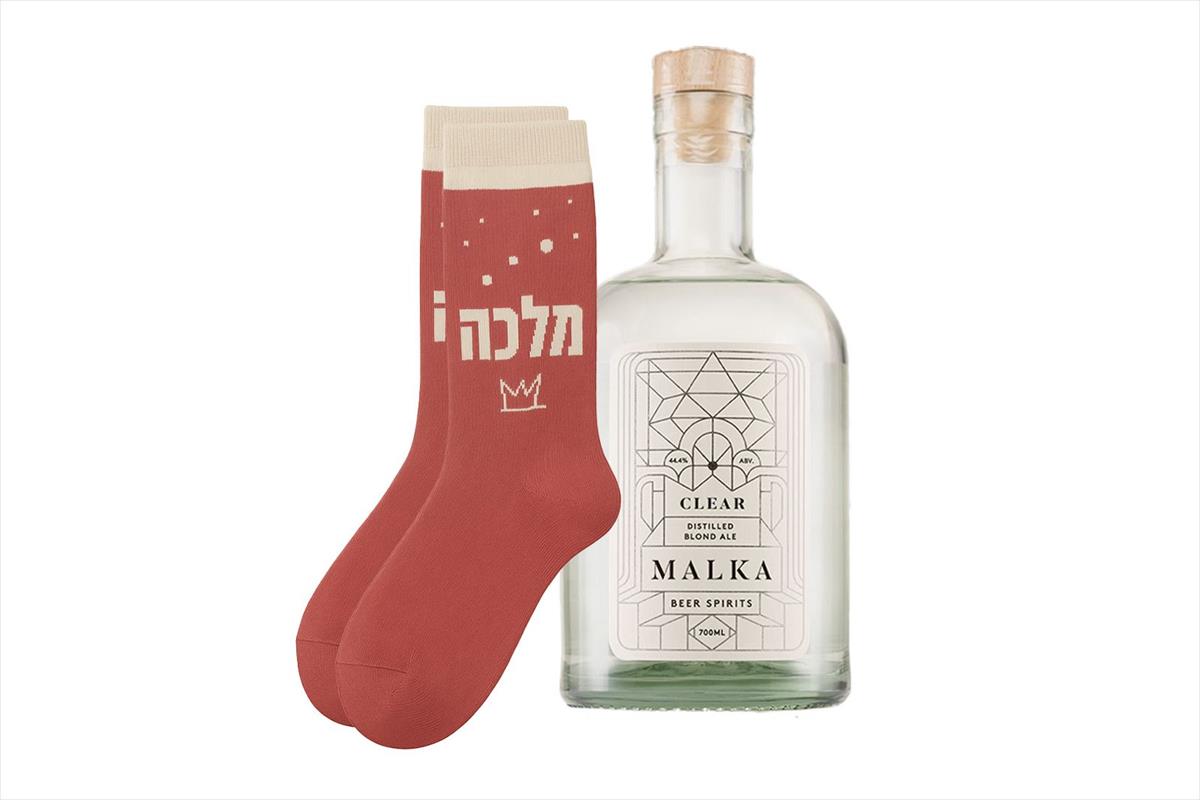 מארז מפנק - מלכה מזוקקת + גרביים