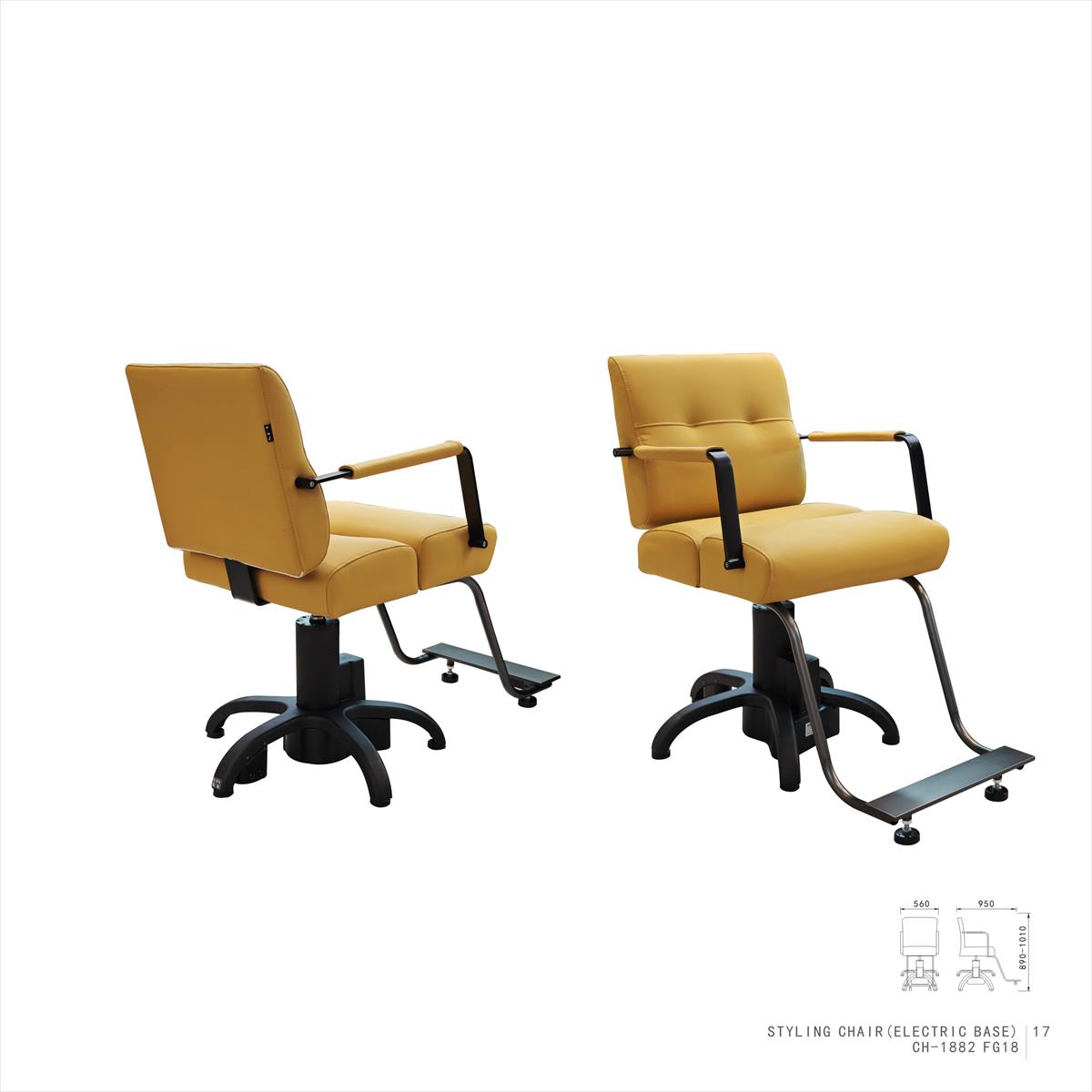 כסא עבודה דגם 2818 קאמל NG